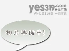 冬山大進足坪旱地-極品方正